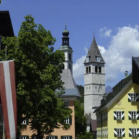 Near The Hahnenkamm Cable Car Апартаменты